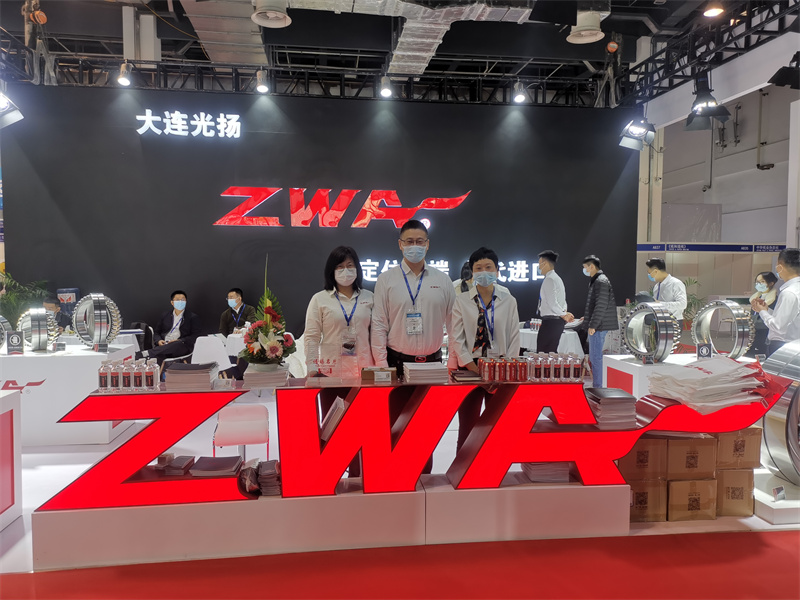 ZWA-Bearings-attends-Shanghai-International-Paper_&_Pulp-Exhibition2.jpg
