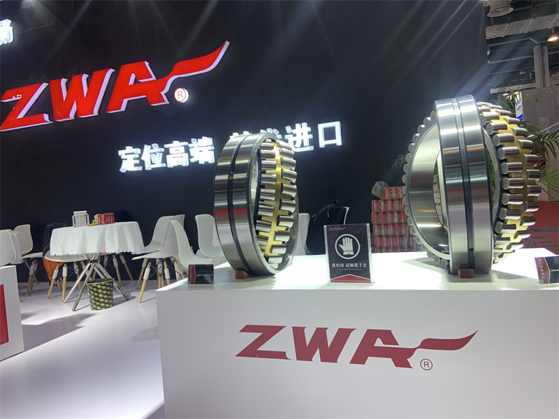 ZWA-Bearings-attends-Shanghai-International-Paper_&_Pulp-Exhibition5.jpg